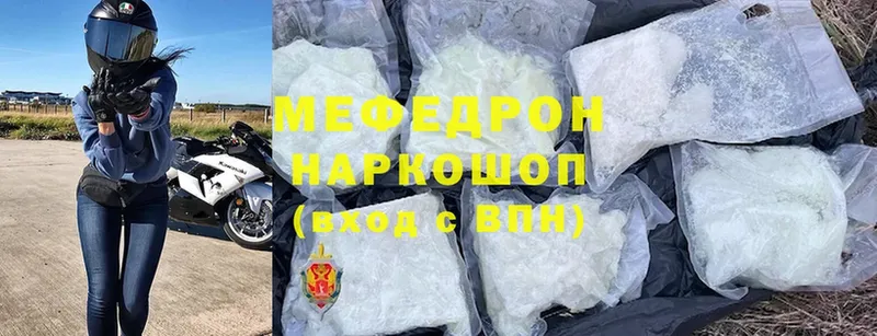 Продажа наркотиков Бакал СК  ГАШ  Псилоцибиновые грибы  БУТИРАТ  Cocaine 