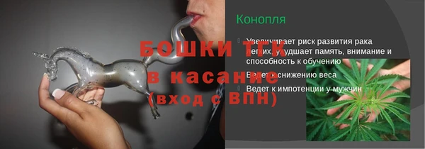 кокаин VHQ Горняк